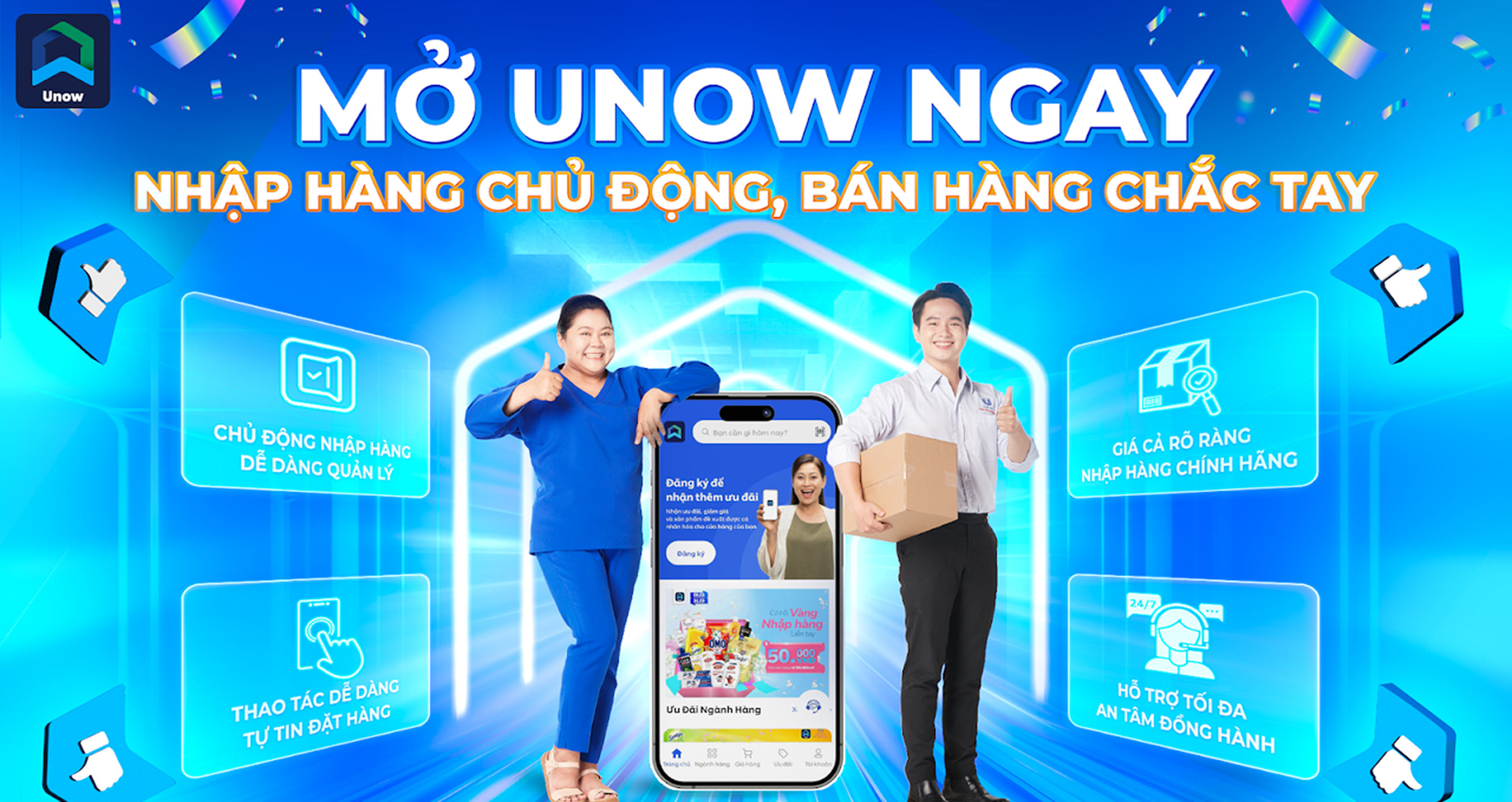 UNOW